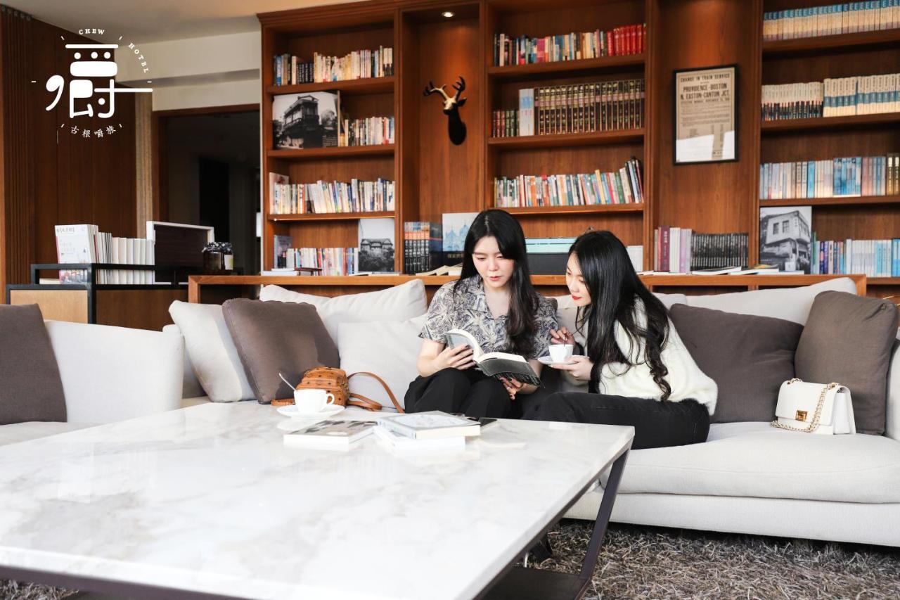 Roots Chew Hotel Đài Nam Ngoại thất bức ảnh
