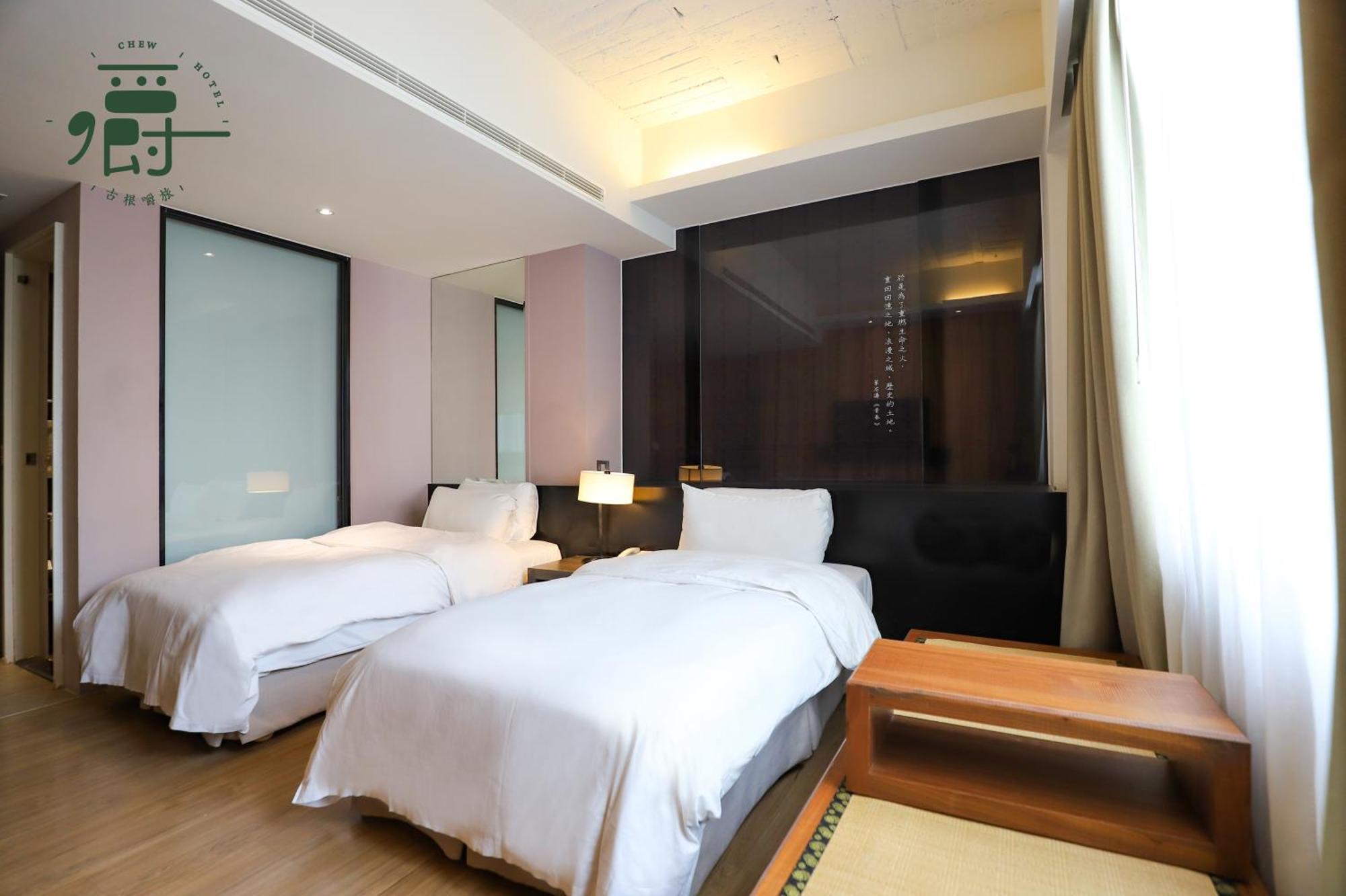 Roots Chew Hotel Đài Nam Phòng bức ảnh