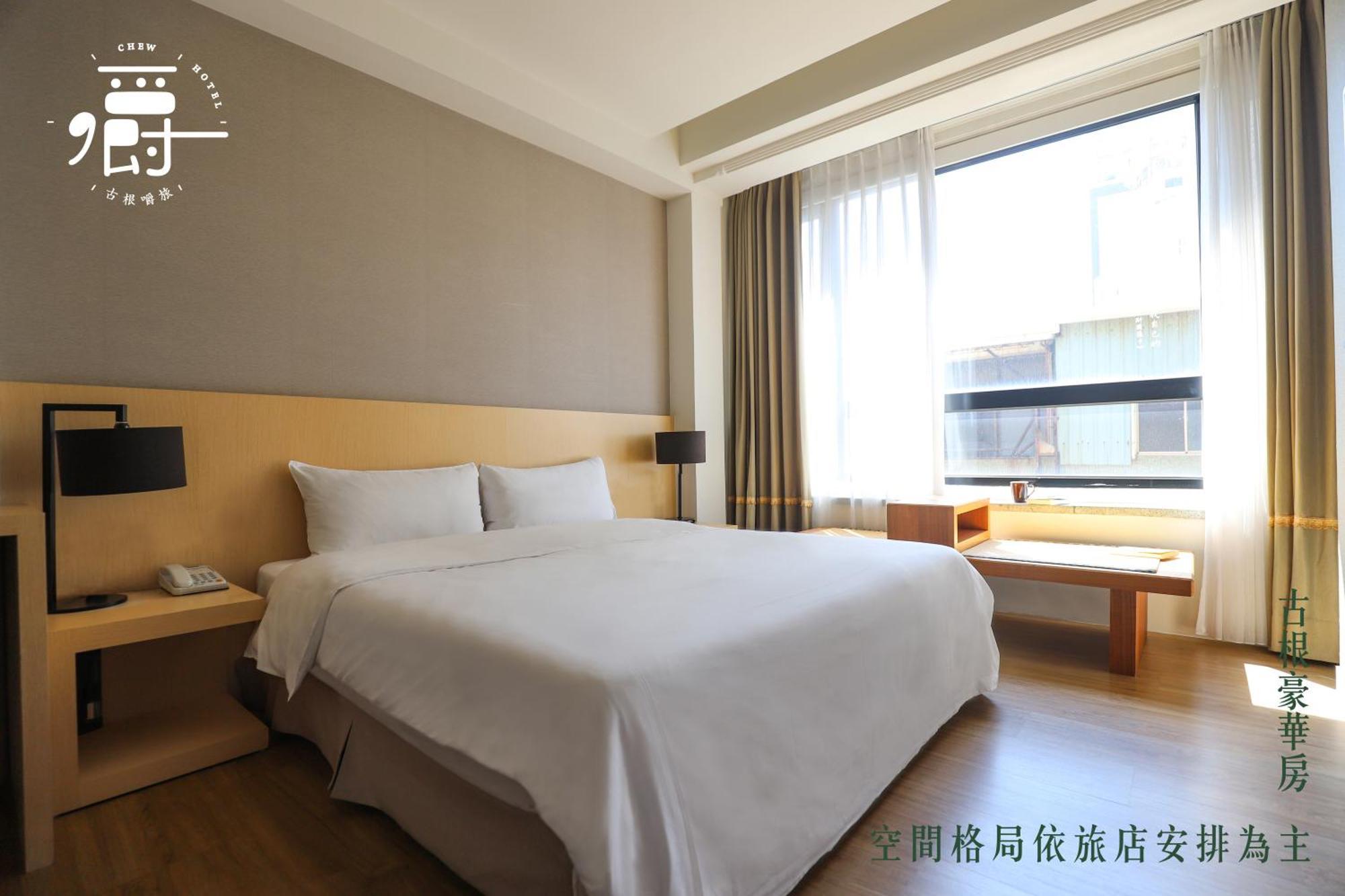 Roots Chew Hotel Đài Nam Phòng bức ảnh