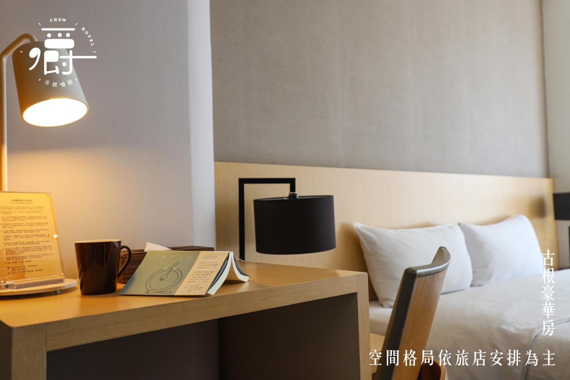 Roots Chew Hotel Đài Nam Phòng bức ảnh