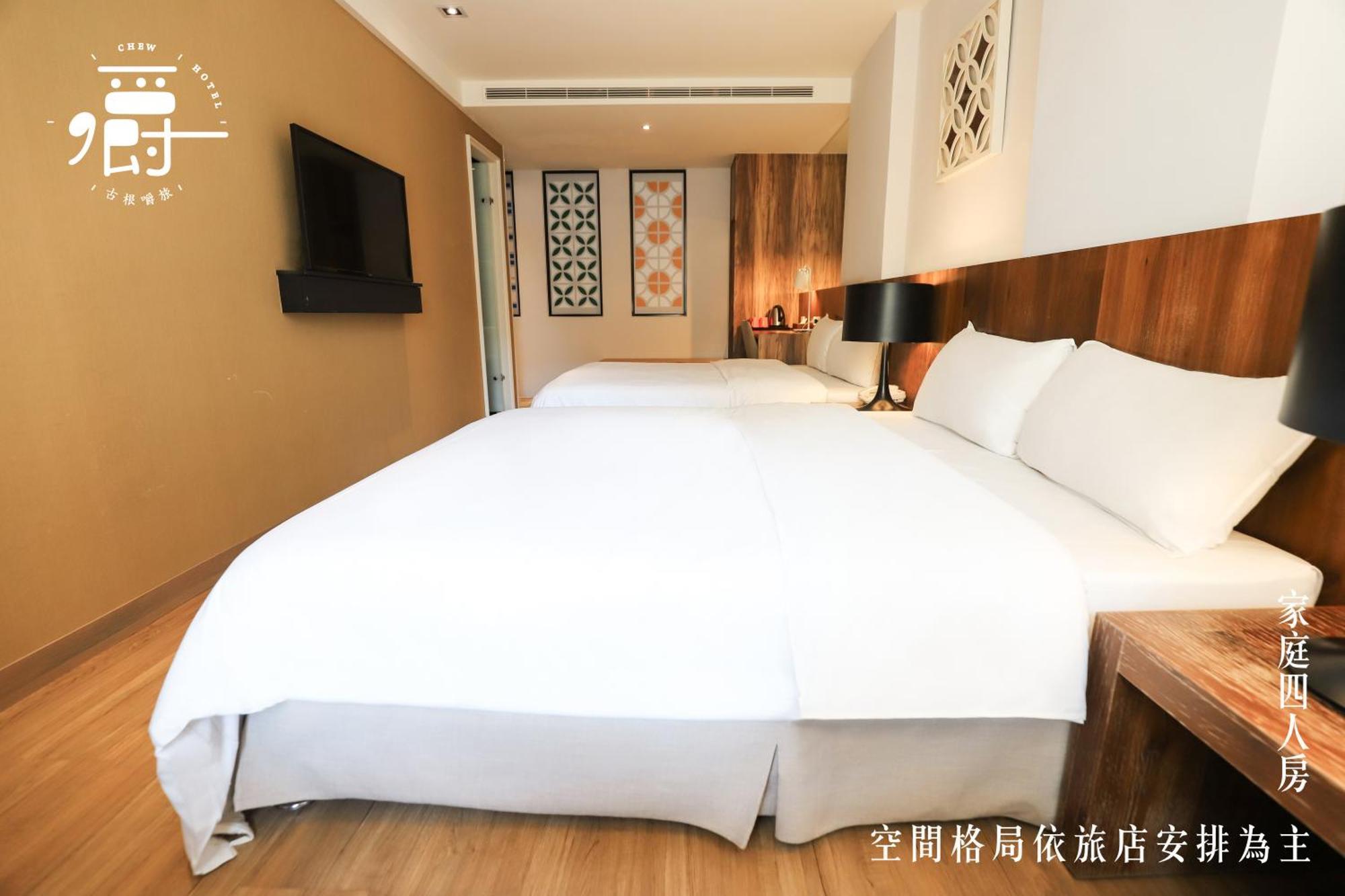 Roots Chew Hotel Đài Nam Phòng bức ảnh