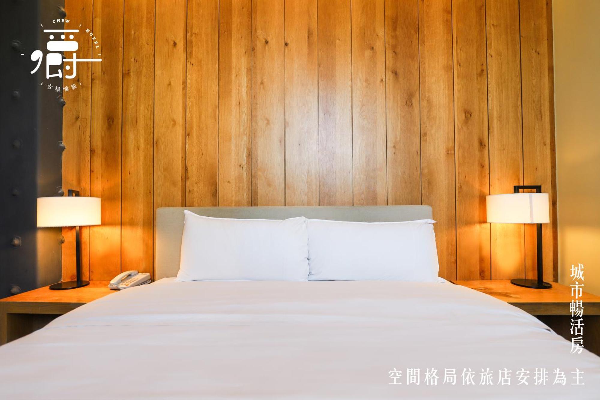 Roots Chew Hotel Đài Nam Phòng bức ảnh