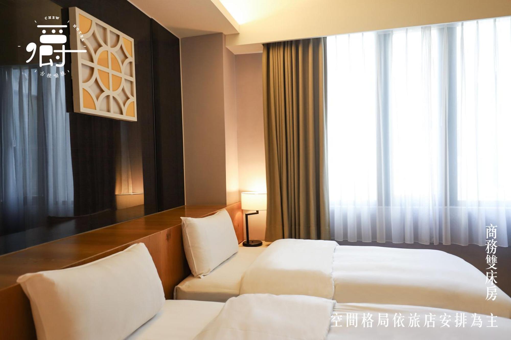 Roots Chew Hotel Đài Nam Phòng bức ảnh